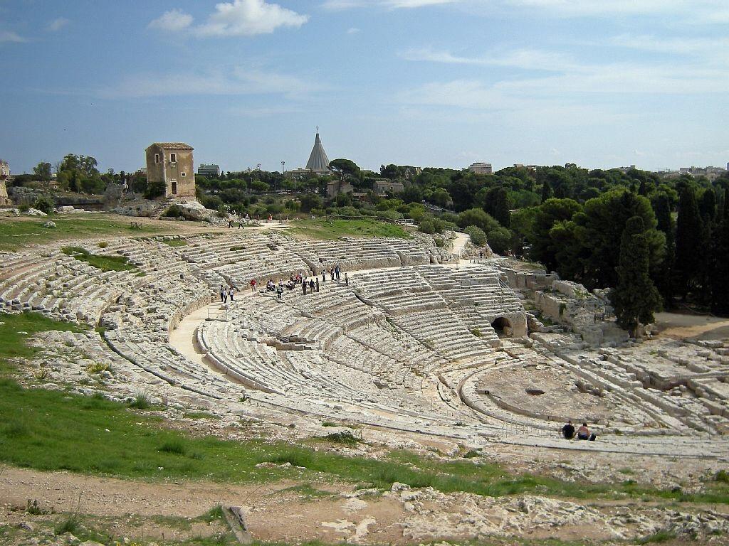Siracusa Vacanze Сиракузы Номер фото
