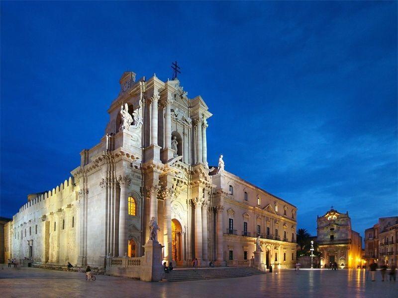 Siracusa Vacanze Сиракузы Номер фото